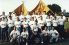 Roseneckfoto 1991
