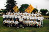 Roseneckfoto 1993