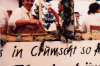 1979