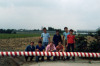 1980