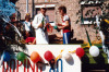 1980 
