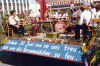 1981