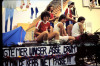 1982