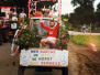 Kerb 1987
