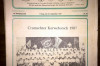 1987