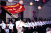 1990
