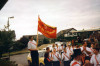 1992