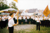 1992
