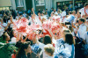 1992