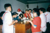 1992
