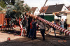 1996