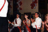 1996