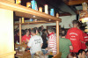2006